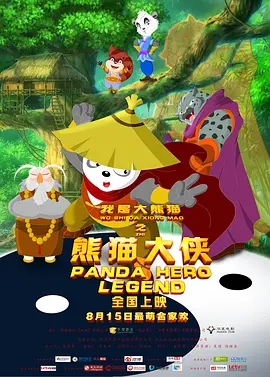 精品视频在线观看一区二区