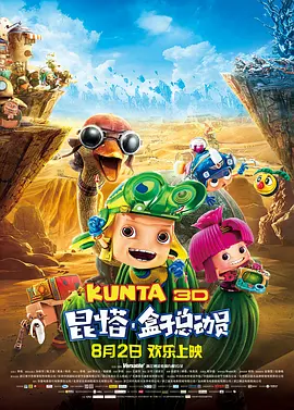 精品视频在线观看一区二区