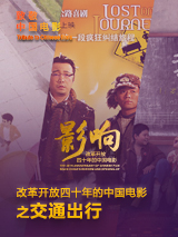 精品视频在线观看一区二区