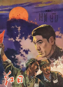 亚洲另类在线视频